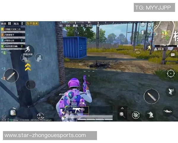 聚焦和平精英BLG选手个人能力分析与战术运用探讨