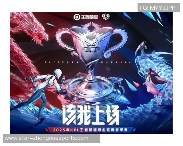 最新王者荣耀赛季节奏排行榜TOP10JDG战队引领S15电竞潮流