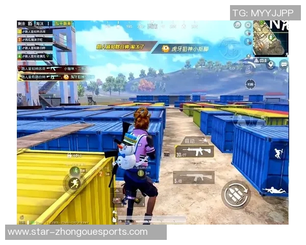 和平精英状态排行榜揭晓EDG在S15LOL中荣登第七名引发热议 和平精英状态排行榜揭晓EDG在S15LOL中荣登第七名引发热议