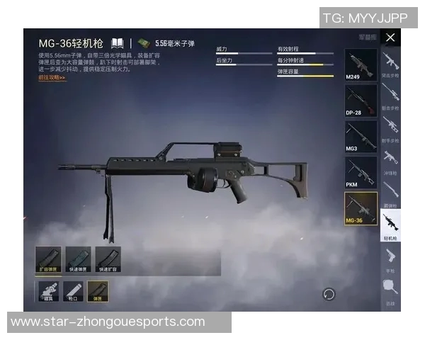 电竞实时数据分析与平精英LNG团队协作深度探讨