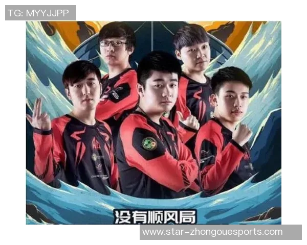 s15电竞总决赛全球总决赛中WE战队技术表现的深度分析与点评