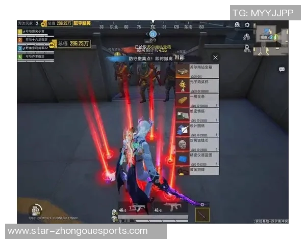 探索S15电竞总决赛和平精英V5战队的战术意识与精彩瞬间