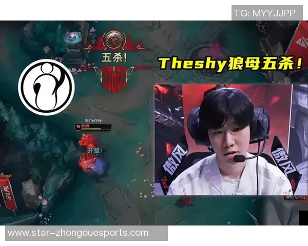 S15LOL全球挑战赛积分榜更新IG战队以98分稳居第一名