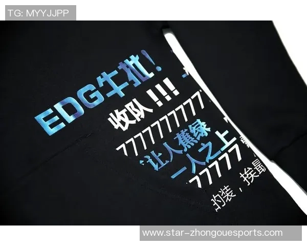 电竞新闻EDG快攻战术深度解析S15LOL与DOTA2比赛中的比分变化与策略应用 电竞新闻EDG快攻战术深度解析S15LOL与DOTA2比赛中的比分变化与策略应用