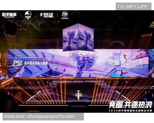 电竞新闻S15LOL赛事精彩纷呈和平精英个人实力排名WE再创辉煌新高