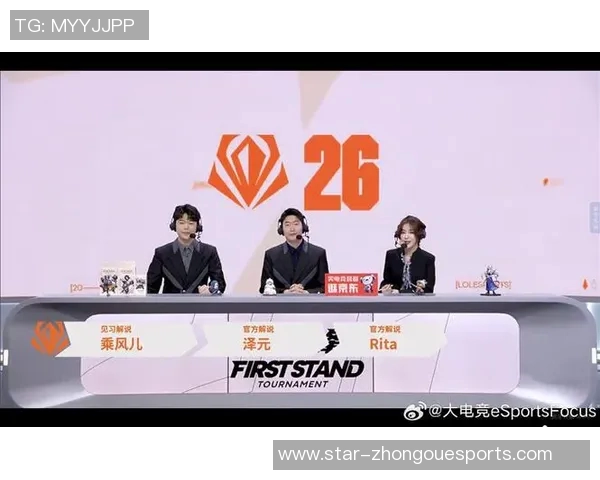 2026电竞新闻挑战者杯中BLG团队协作表现分析与评价探讨